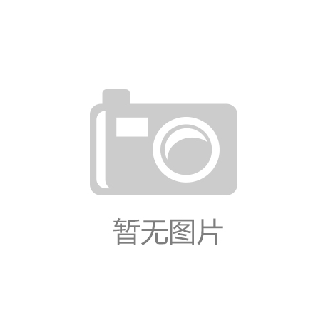 综合金融服务平台怎么选？五家代表性机构能力对照与五问五答